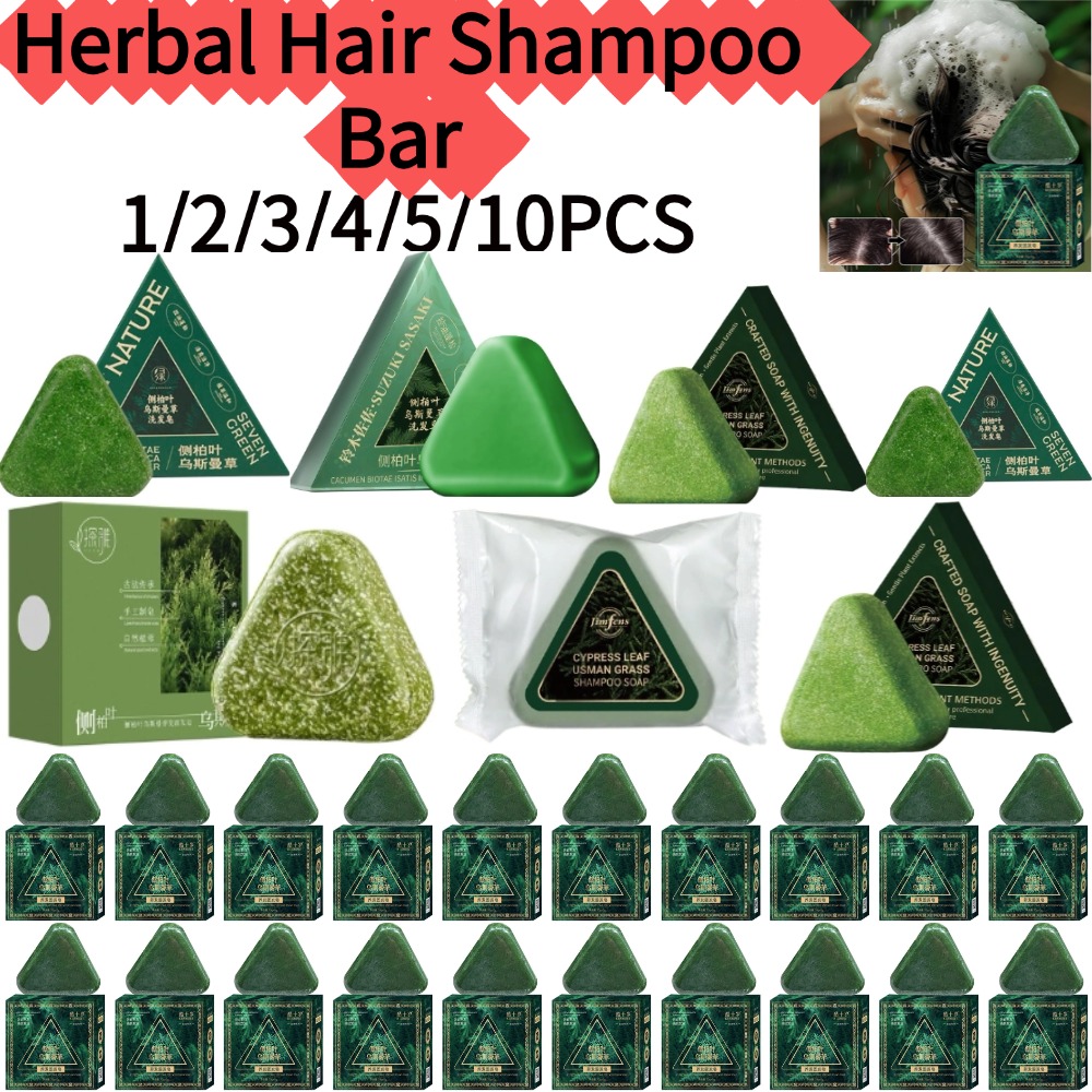 Hair Care Tonic - Xinjiang Herbal Hair Shampoo Bar Natural