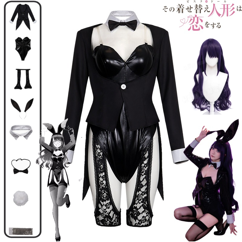 My Dress-Up Darling Cosplay Co - огляд і ціна Clip In Hair Piece