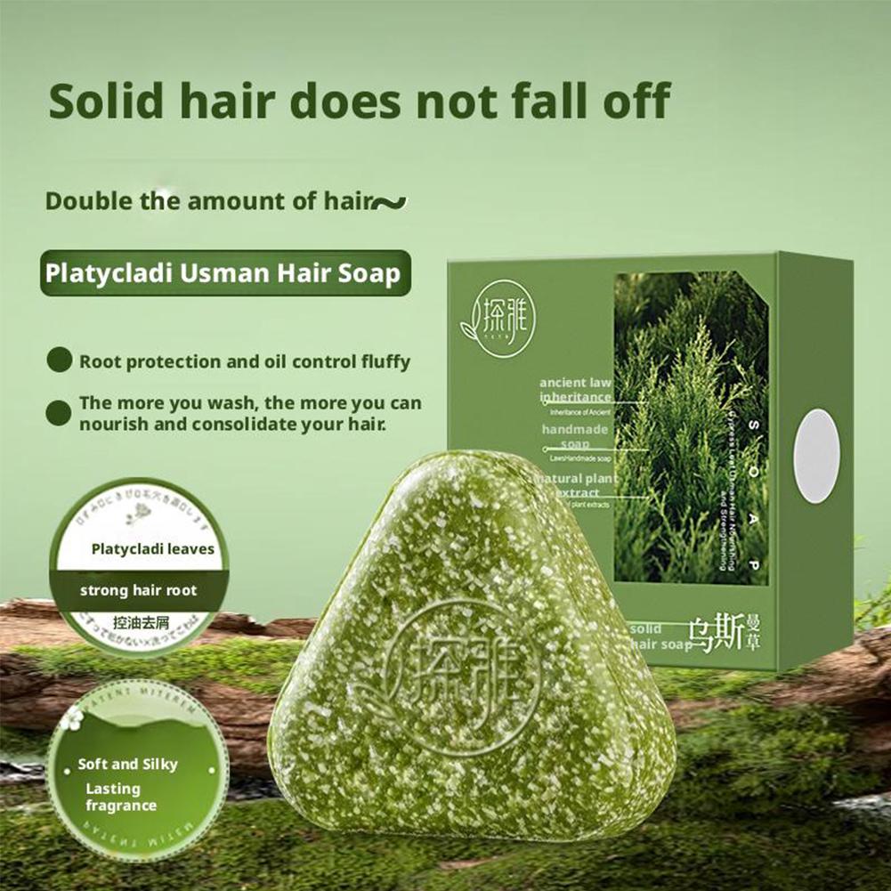 Natural Cypress Leaf Usman Gra - огляд і ціна Hair Care Tonic