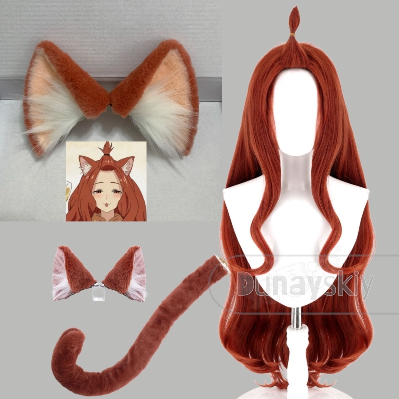 Yani Neko Aru Neko アルねこ​​ Wigs - огляд і ціна Clip In Hair Piece
