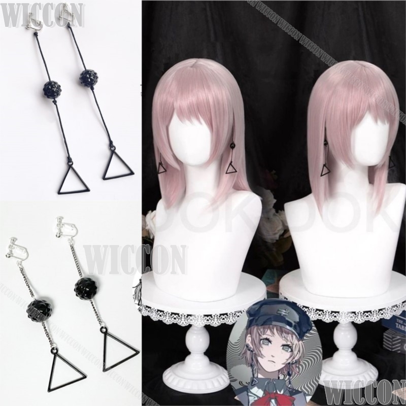 Fami Kiga Famine Devil Anime C - огляд і ціна Clip In Hair Piece
