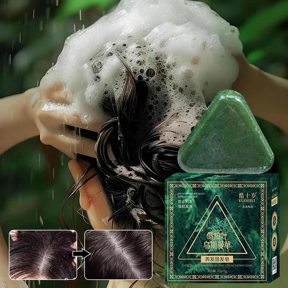 Xinjiang Herbal Hair Shampoo B - огляд і ціна Hair Care Tonic